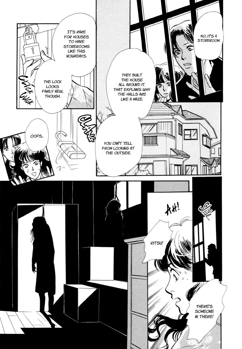 Hyakki Yakoushou Chapter 21 18